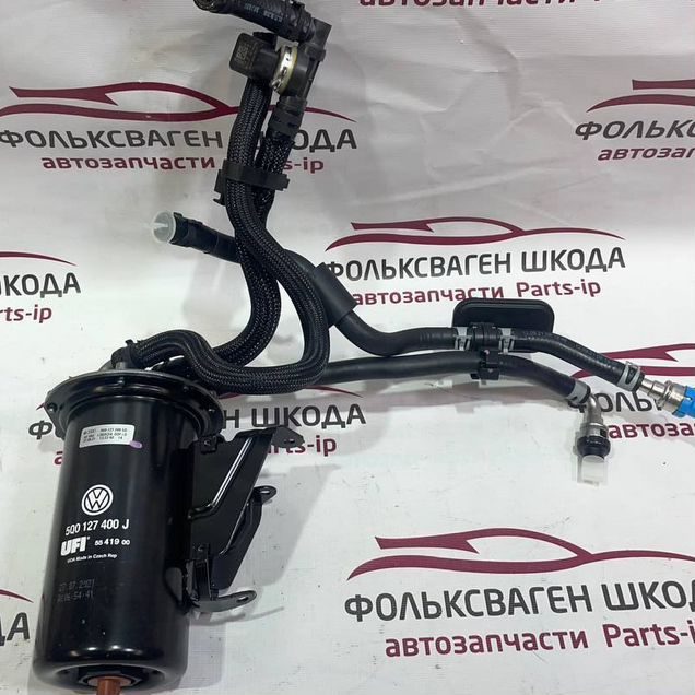 Корпус топливного фильтра в сборе Volkswagen Skoda