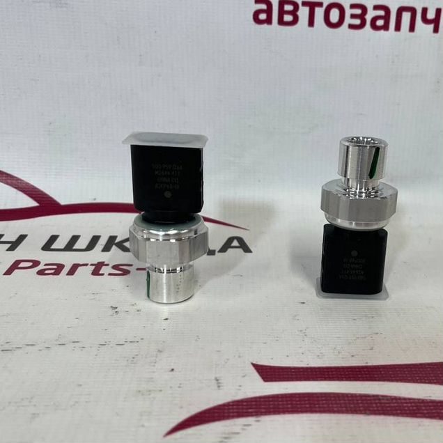 Датчик кондиционера skoda volkswagen
