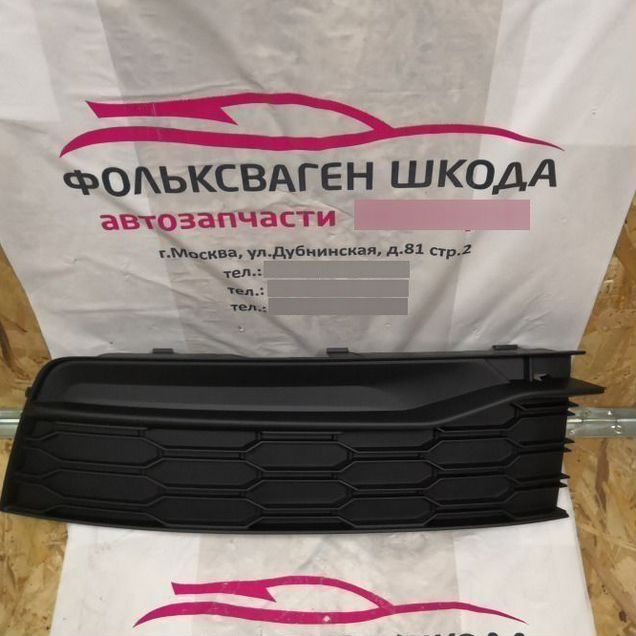 Решетка бампера левая без птф Шкода Рапид Рестайл