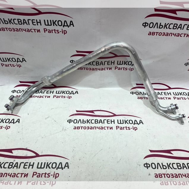 Трубка кондиционера Skoda Volkswagen