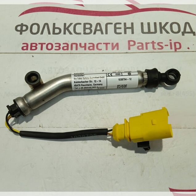 Пиропатрон капота Фольксваген Тигуан 2
