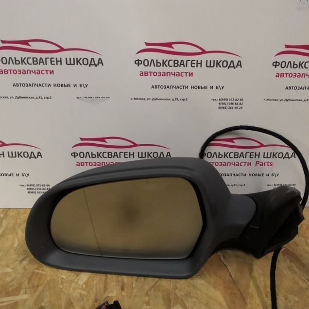 Зеркало заднего вида левое Шкода Октавия А5