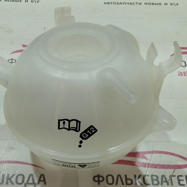 Бачок расширительный Skoda, Volkswagen 1K0121407A