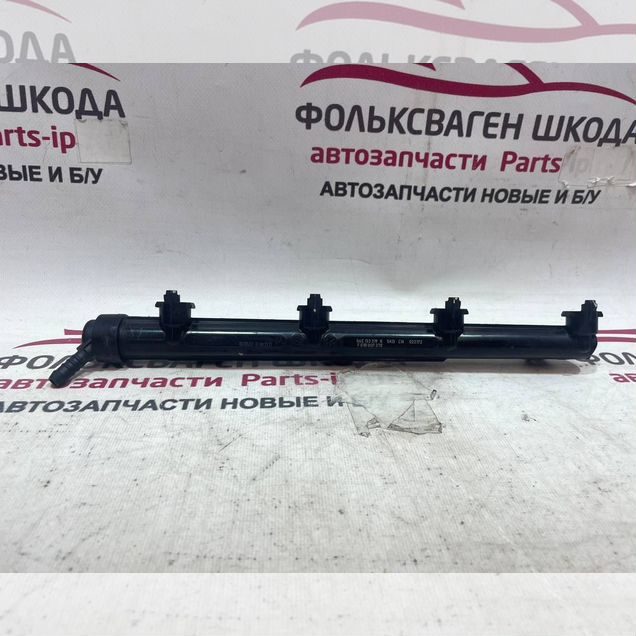Топливная рампа VAG 04e133320k