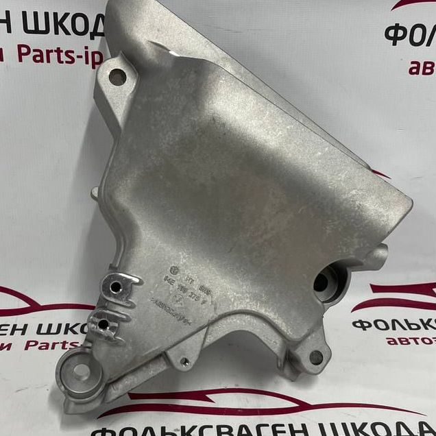 Кронштейн опоры двигателя Skoda Volkswagen