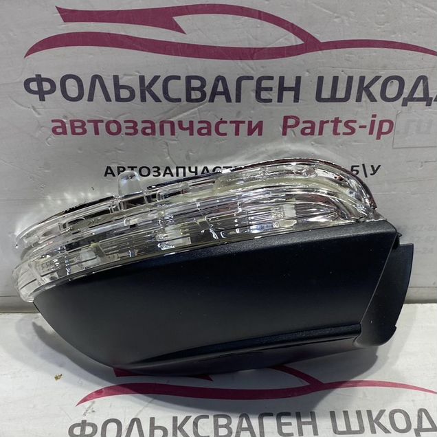 Поворотник зеркала правый Фольксваген Пассат сс