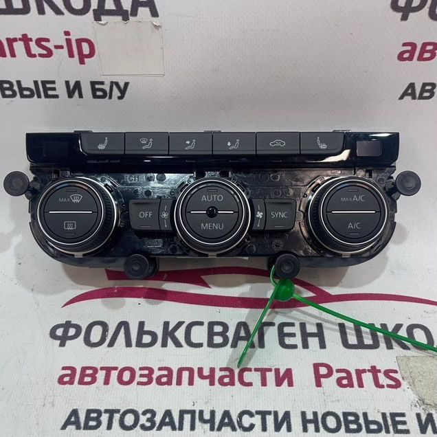 Блок управления климат контролем 5G0907044GC