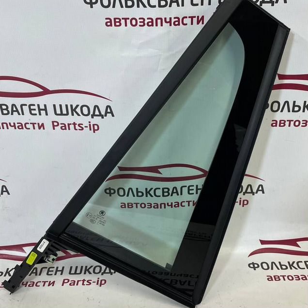 Форточка задней левой двери Skoda Kodiaq