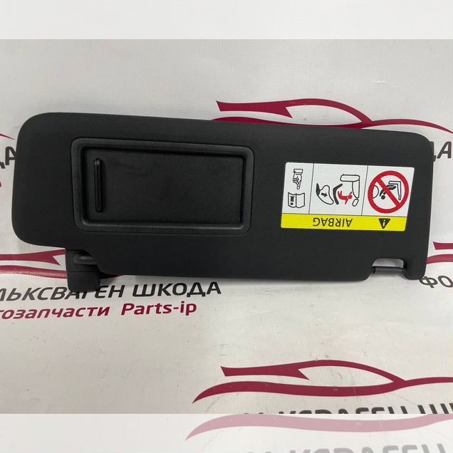Козырек правый черный Skoda Volkswagen