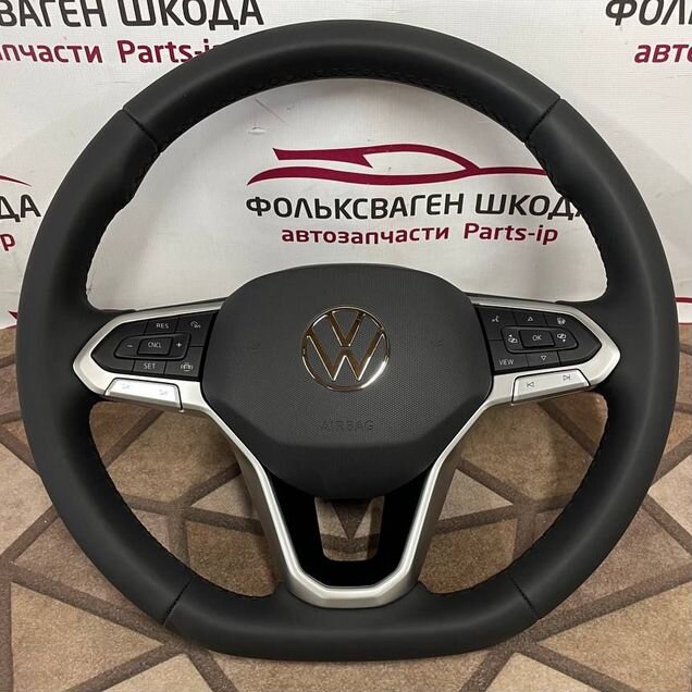 Руль с подушкой Volkswagen