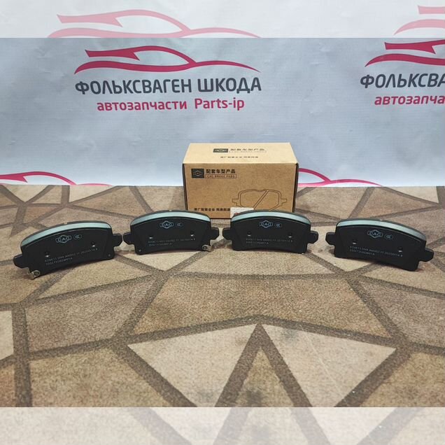 Колодки задние haval jolion dargo H3 H6