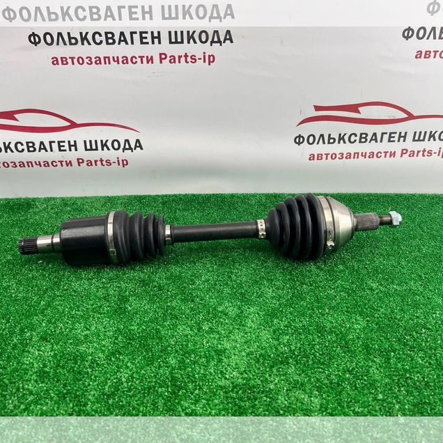 Передний левый привод АКПП Skoda Volkswagen