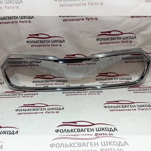 Хром рамка решетки радиатора Skoda Octavia A8