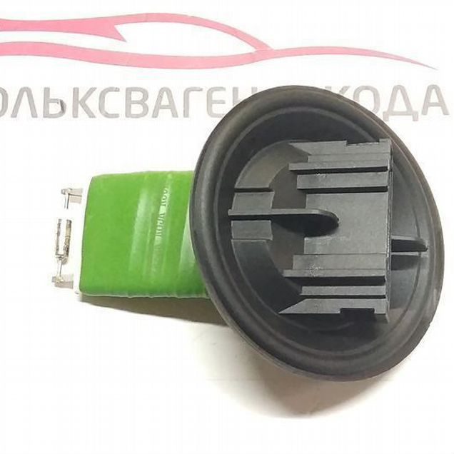 Резистор печки Audi Volkswagen Skoda Seat