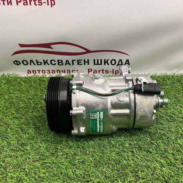 Компрессор кондиционера Volkswagen, Audi, Skoda