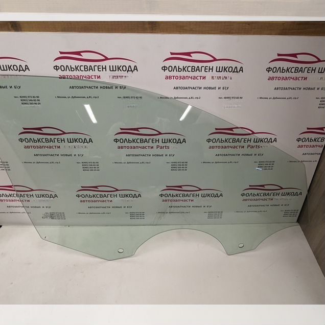 Стекло опускное переднее правое Skoda Rapid