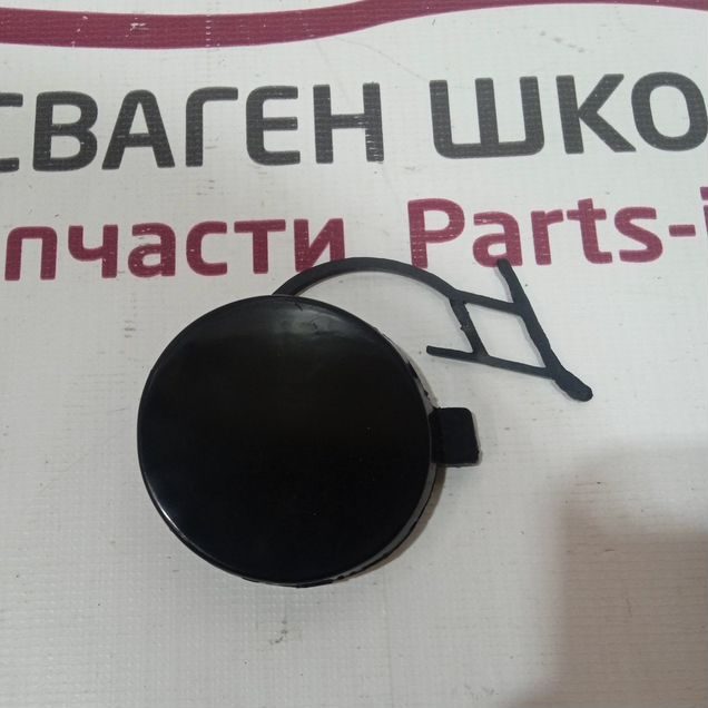 Заглушка буксировочного крюка Skoda Octavia A7