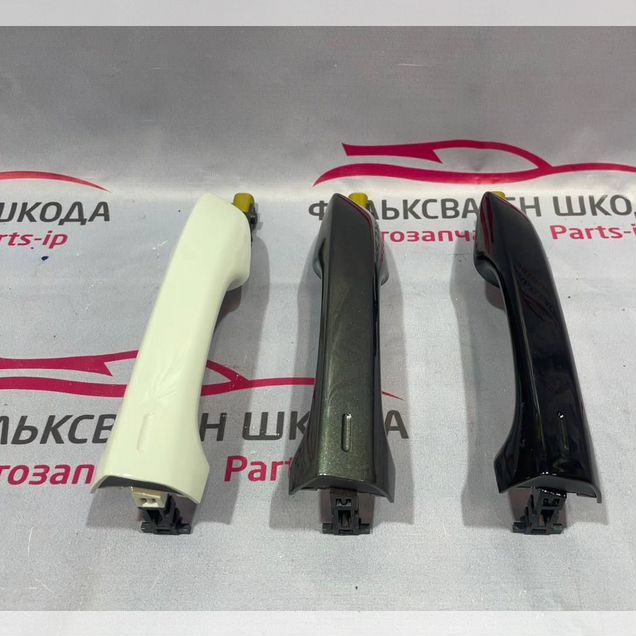 Ручка двери Kessy Volkswagen Tiguan 2 Passat B8