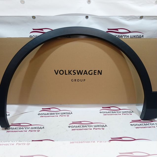Расширитель переднего крыла Volkswagen Tiguan 2