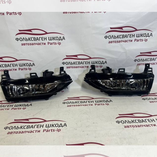 Комплект туманок Skoda Rapid 2