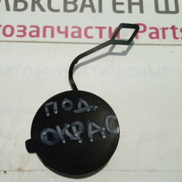 Заглушка буксира левая Touareg NF