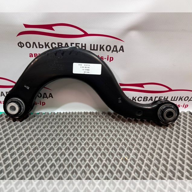 Рычаг подвески задний Volkswagen Skoda Audi