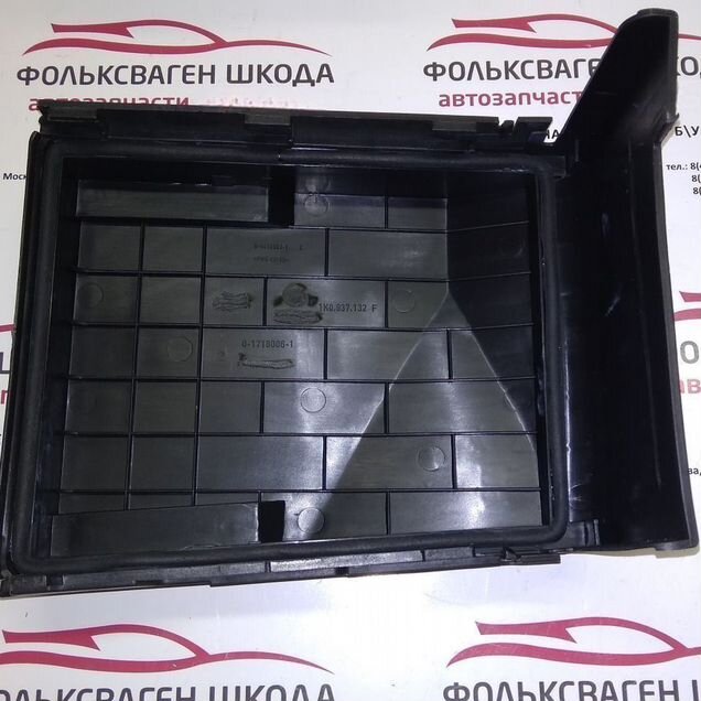 Крышка блока предохранителей volkswagen skoda