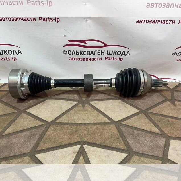 Привод левый Skoda Volkswagen