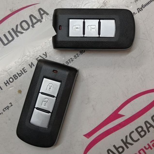 Ключ зажигания Mitsubishi Митсубиси Оригинал