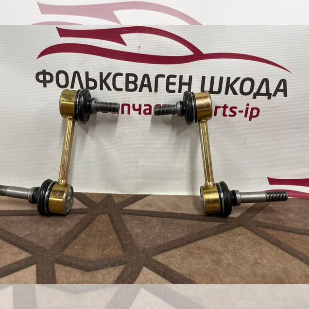 Стойка заднего стабилизатора Chery Omoda Exeed