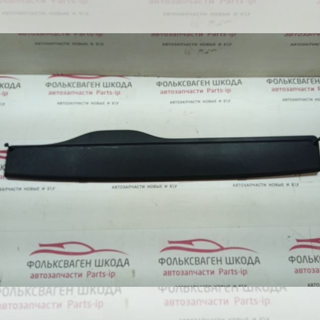 Крышка воздухозаборника VAG Skoda