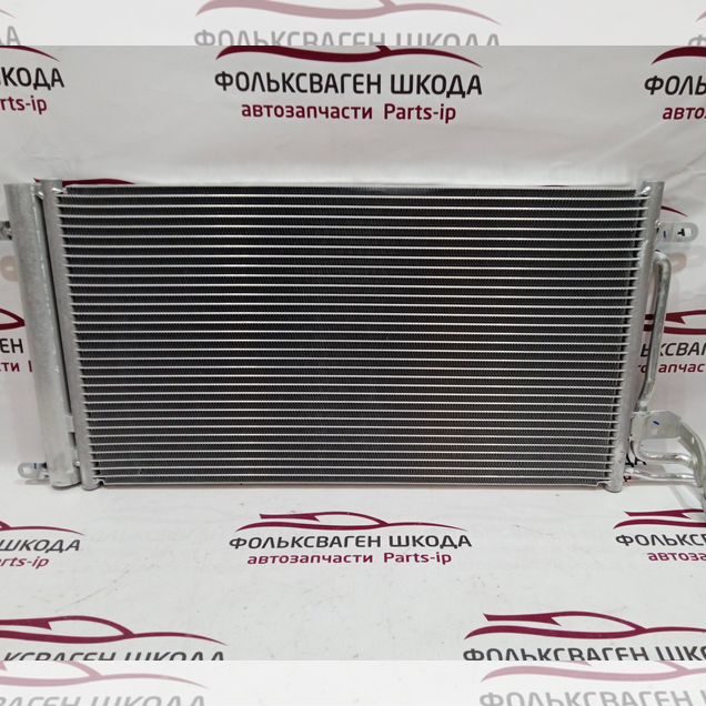 Радиатор кондиционера Volkswagen Skoda