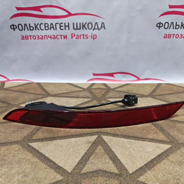 Катафот задний левый с противотуманкой Шкода Карок