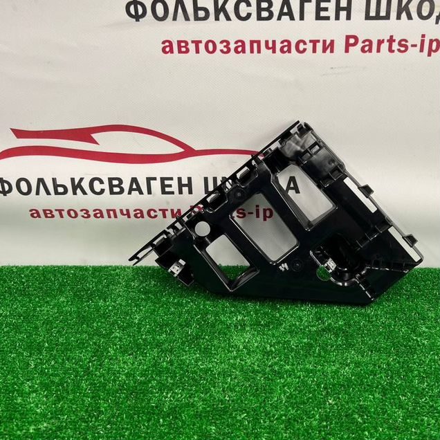 Креплений бампера правое Skoda Rapid 2 оригинал