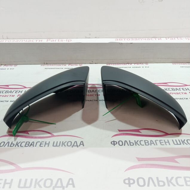 Комплект крышек на зеркала Шкода Октавия А7