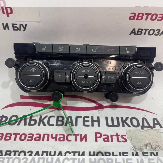 Блок управления климат контролем Volkswagen
