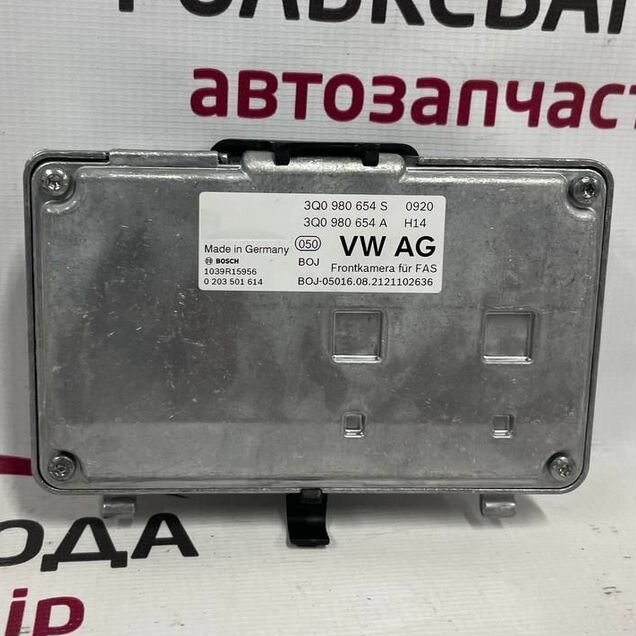 Камера переднего вида Skoda Volkswagen