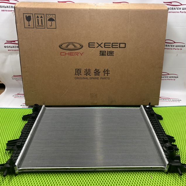 Радиатор Двигателя Chery Tiggo Exeed LX Omoda C5