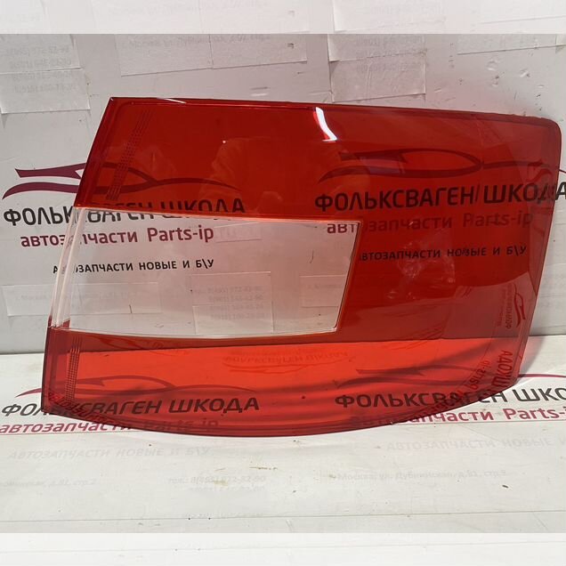 Фонарь задний правый (стекло) Skoda Octavia A7