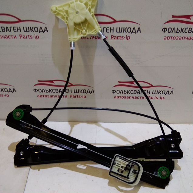 Стеклоподъёмник, передний левый skoda rapid