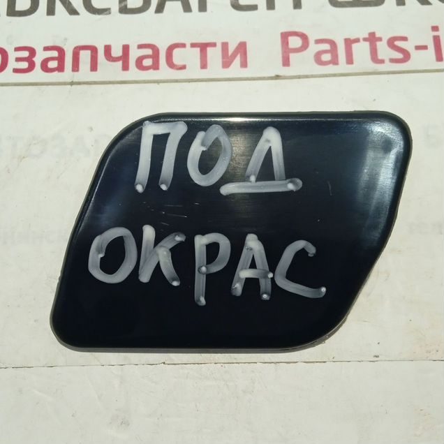 Крышка левой форсунки омывателя фары Touareg 07-10
