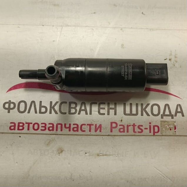 Мотор омывателя фар