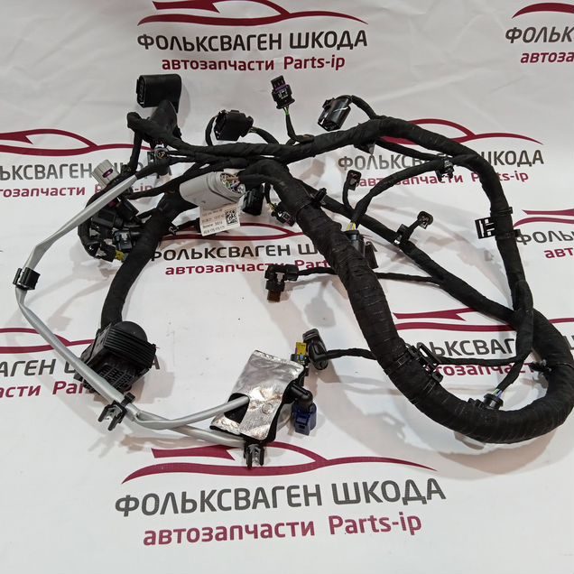 Проводка моторного отсека Volkswagen Skoda