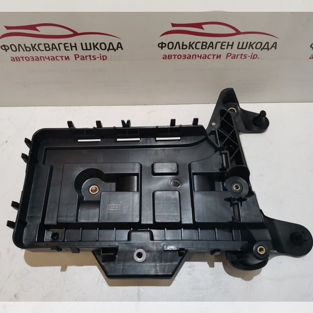 Площадка аккумулятора Volkswagen, Skoda