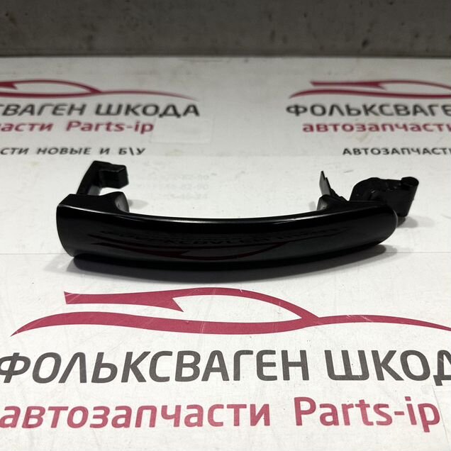 Ручка двери наружняя 5N0837205mgru