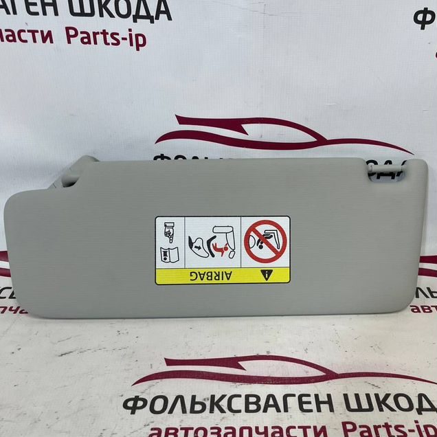 Солнцезащитный козырек правый Skoda Volkswagen