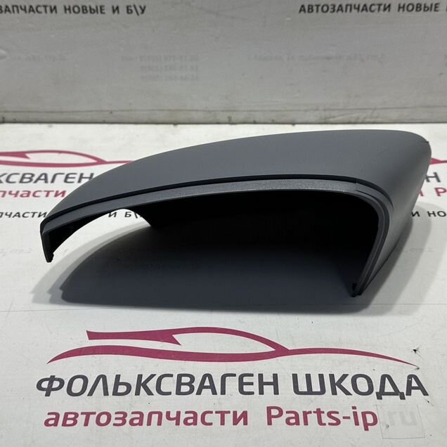 Корпус левого зеркала Шкода Рапид с 2020