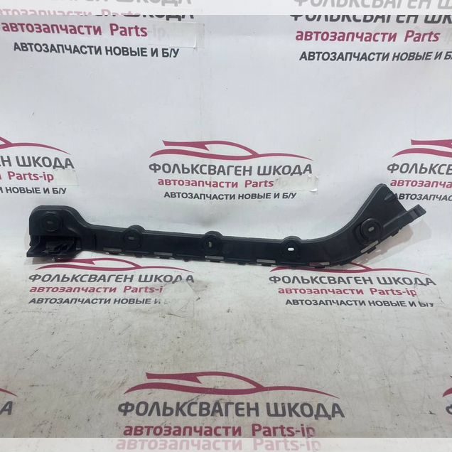 Крепление заднего бампера правое Шкода октавия А7
