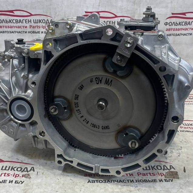 АКПП 09G Skoda Volkswagen 3gen