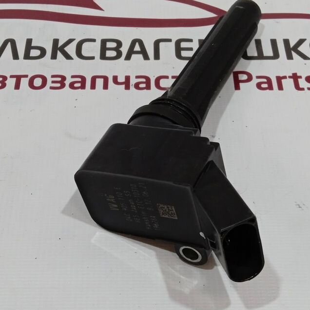 Катушка зажигания Volkswagen Skoda